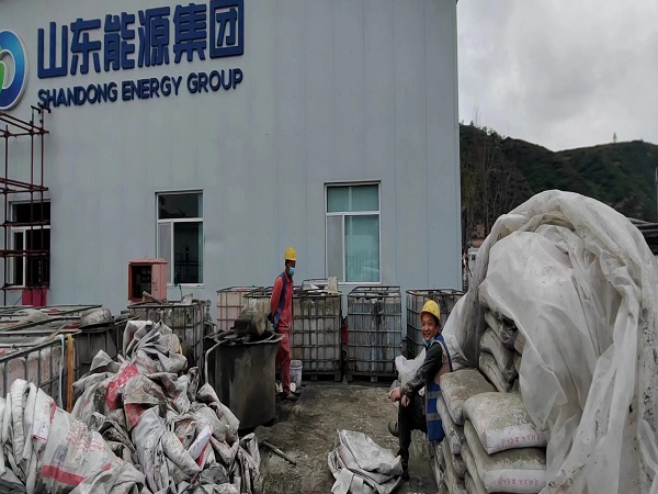 香格里拉厂房地面下沉注浆加固