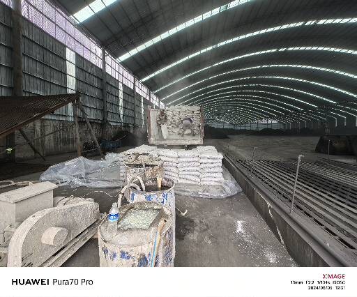 香格里拉厂房地面下沉注浆加固施工